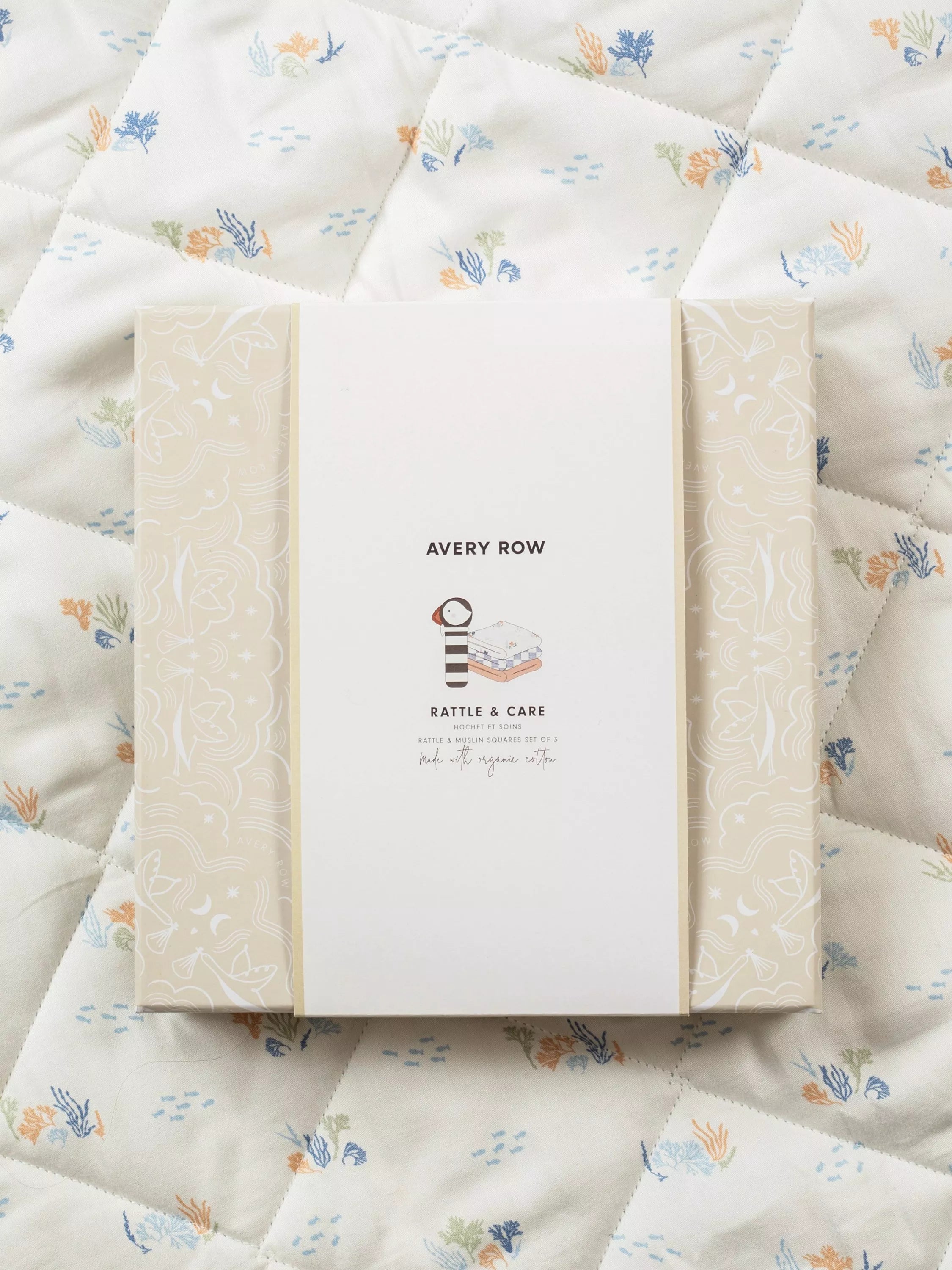 Avery Row baby gift set Coastline (British brand)