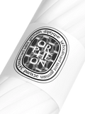 Diptyque Orphéon body lotion 200ml (British brand)