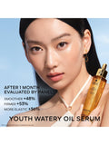 Guerlain Abeille Royale skincare gift set - British product