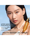 Guerlain Abeille Royale skincare gift set - British product