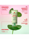 Erborian Centella Barrier Cream 50ml moisturiser, UK version