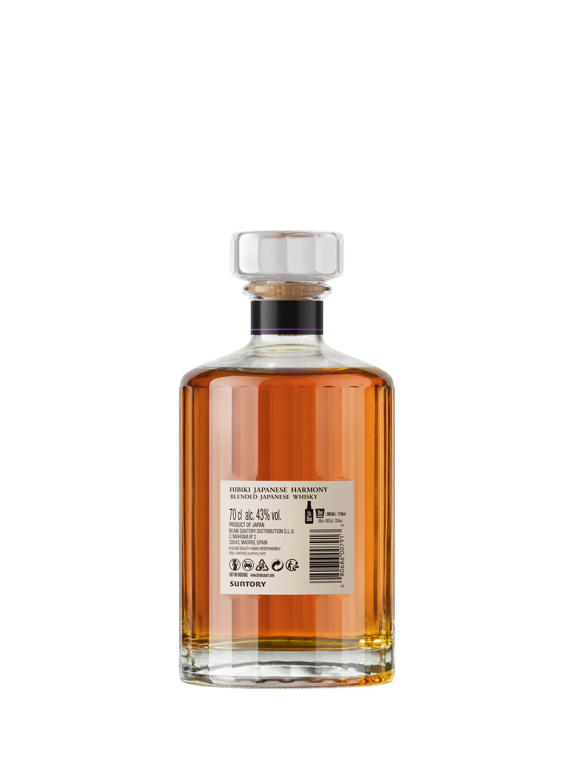 Hibiki blended whisky Japanese Harmony 70cl (British brand)