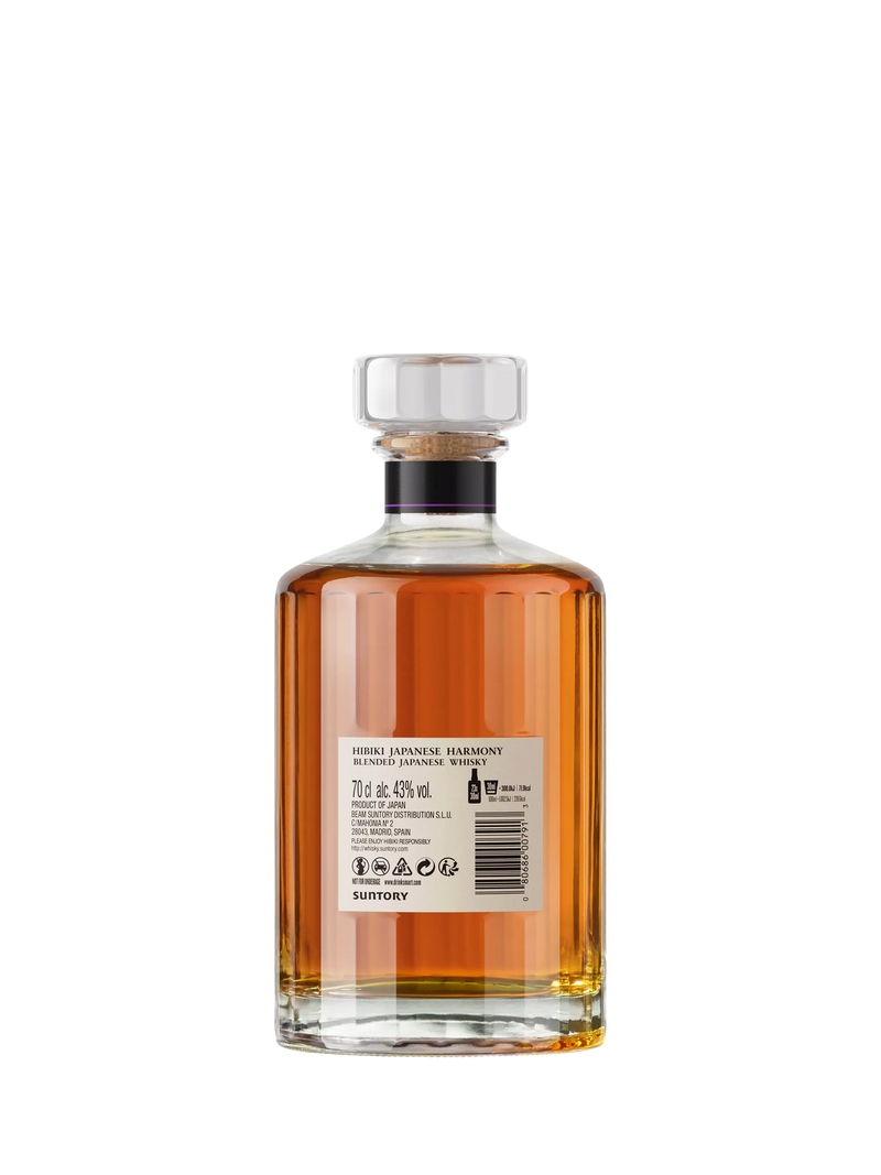 Hibiki blended whisky Japanese Harmony 70cl (British brand)