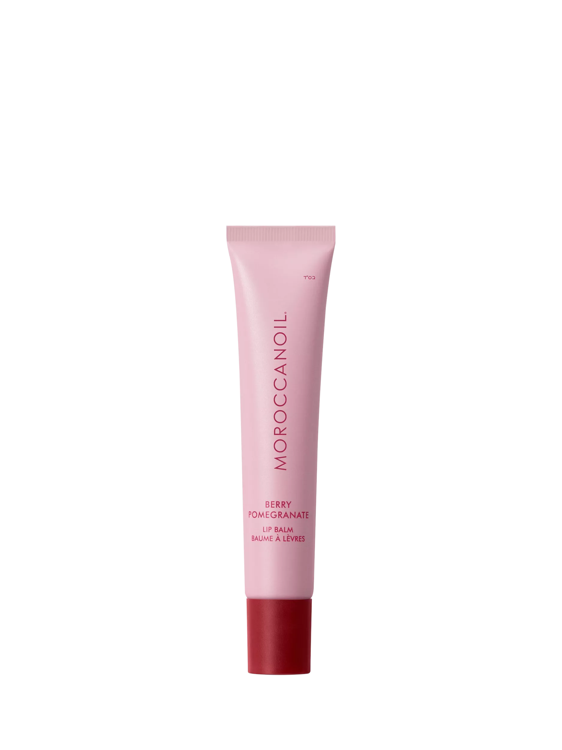 Moroccanoil Lip Balm 15ml