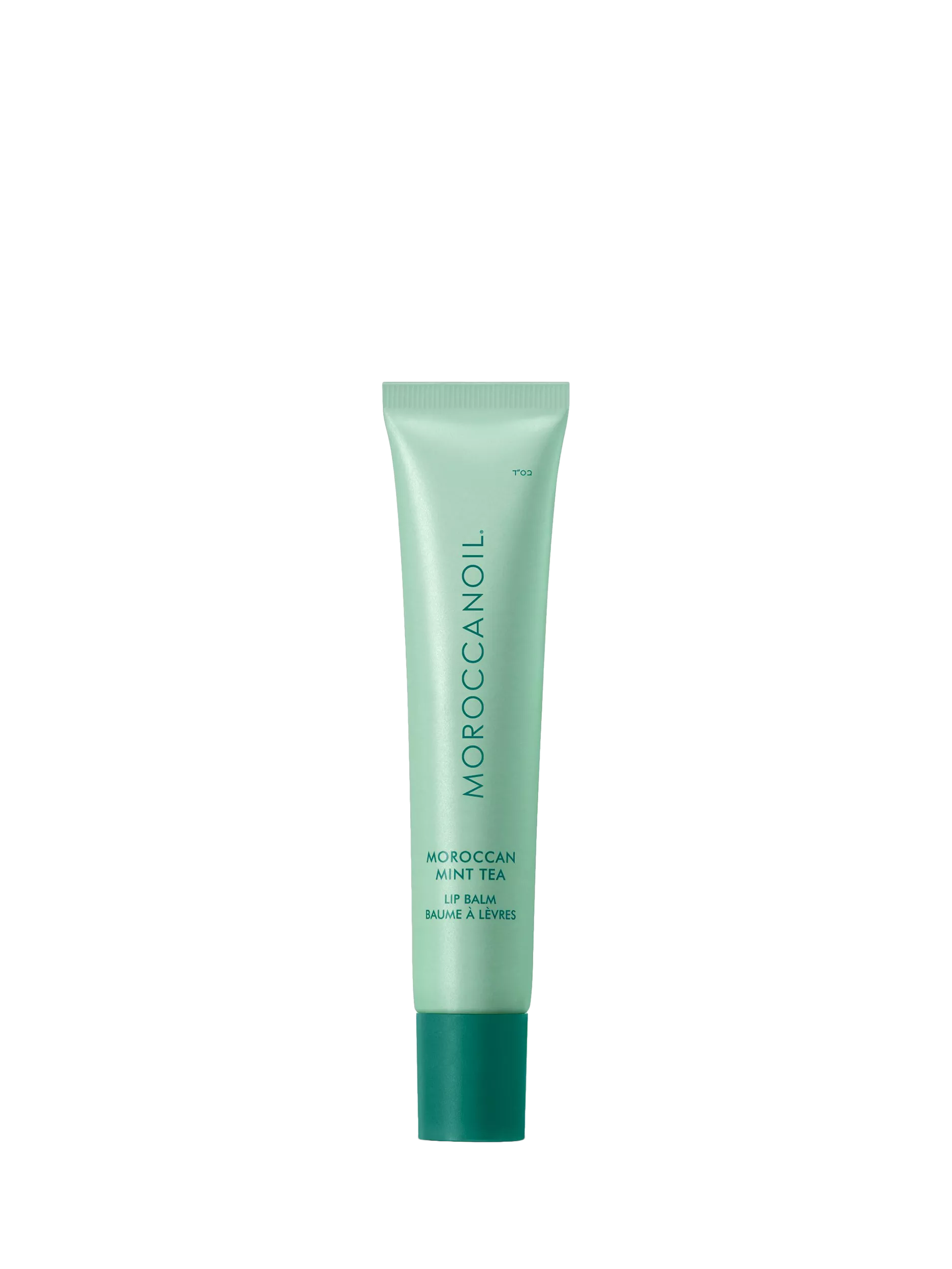 Moroccanoil lip balm 15ml, UK version