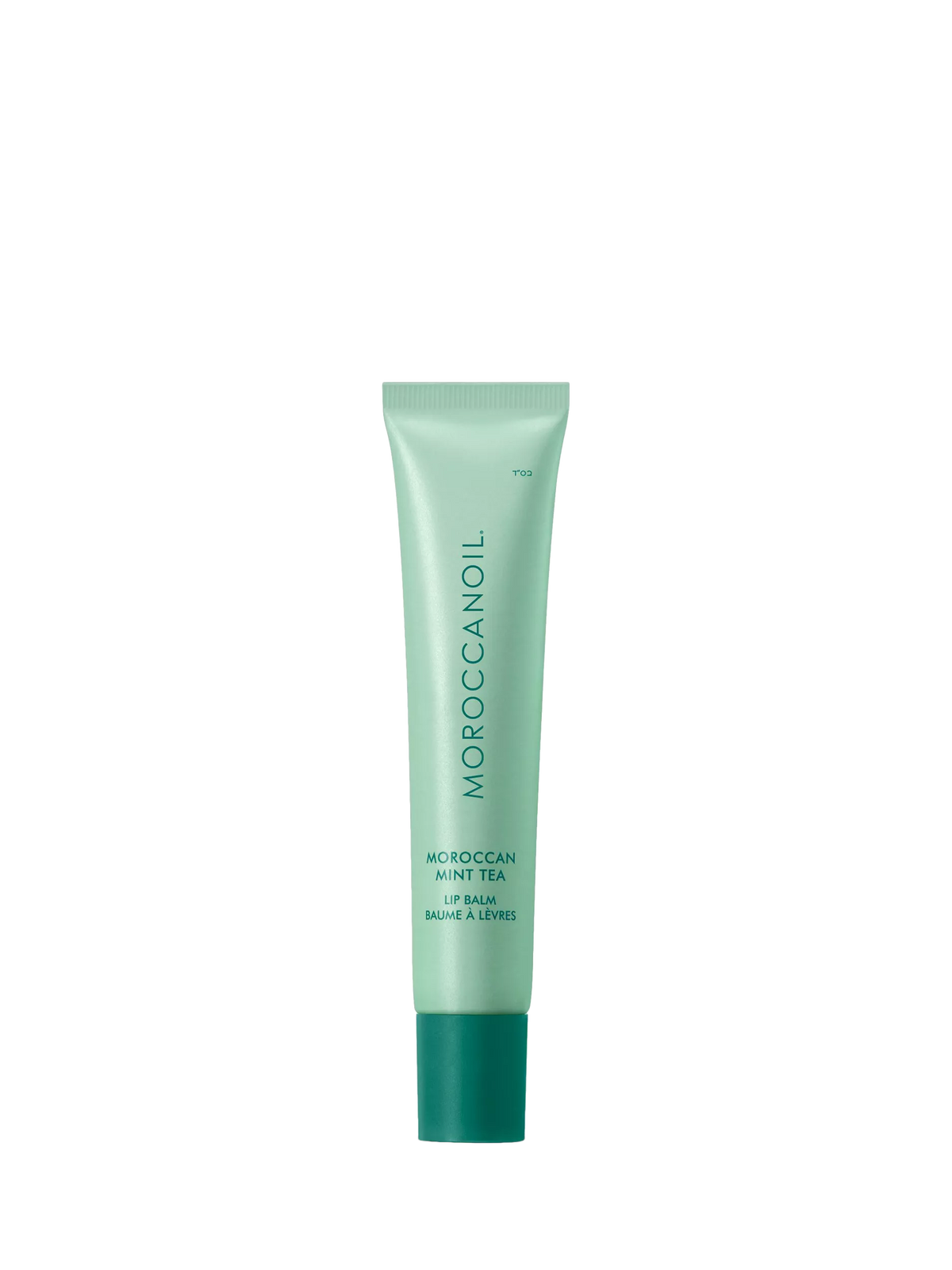 Moroccanoil lip balm 15ml, UK version