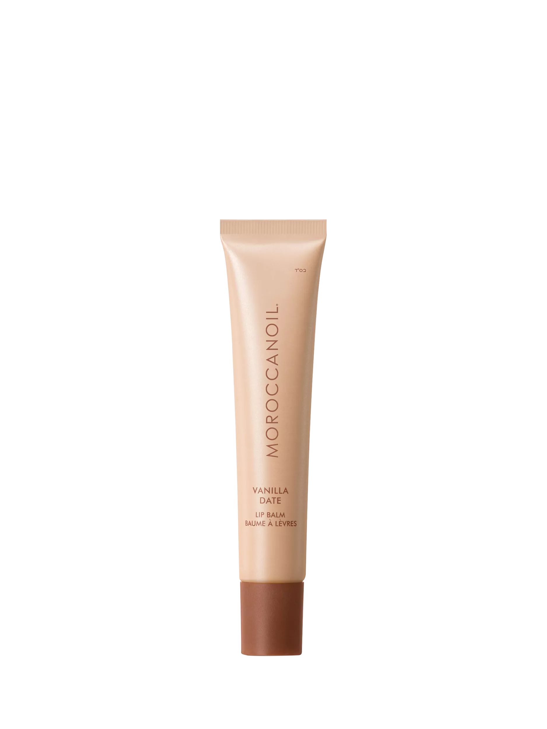 Moroccanoil Lip Balm 15ml