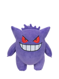 Pokémon Gengar 12" Plush Soft Toy