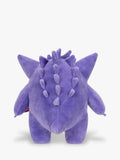 Pokémon Gengar 12-inch plush soft toy, imported from the UK