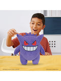 Pokémon Gengar 12-inch plush soft toy, imported from the UK