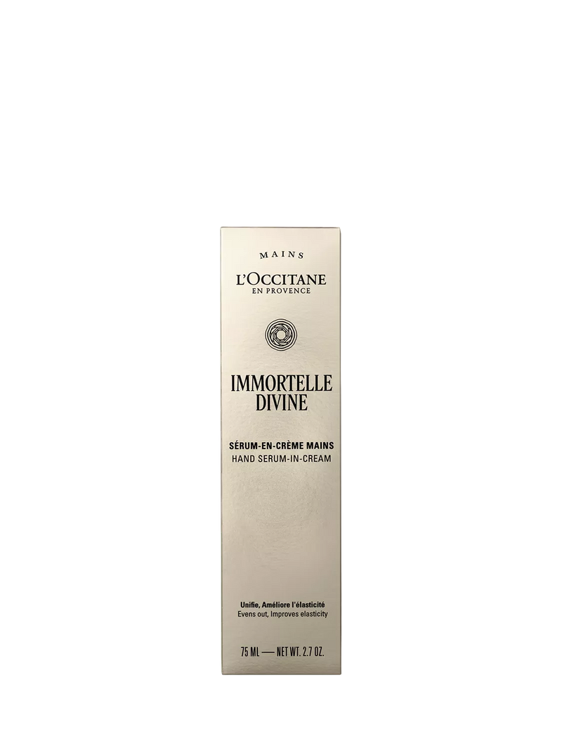 L'OCCITANE Immortelle Divine hand serum 75ml, UK version
