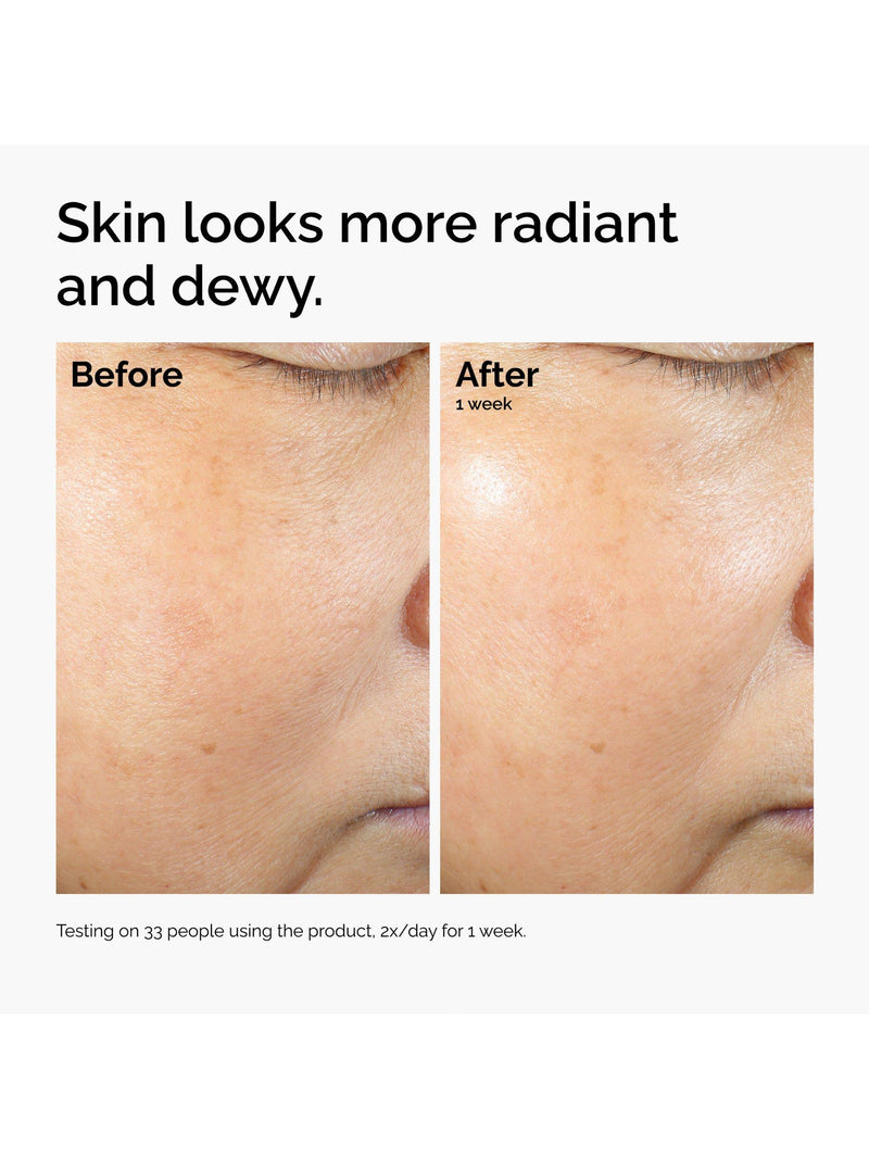 The Ordinary Rice Lipids + Ectoin Microemulsion moisturiser 120ml, imported from the UK