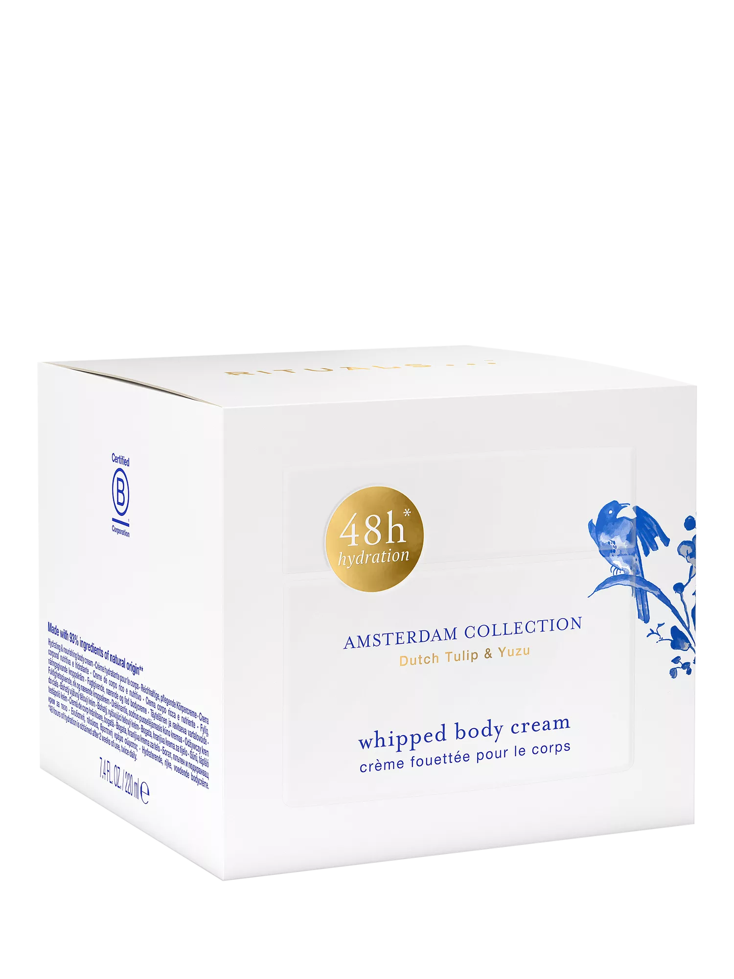 Rituals Amsterdam Collection body cream 220ml, UK version