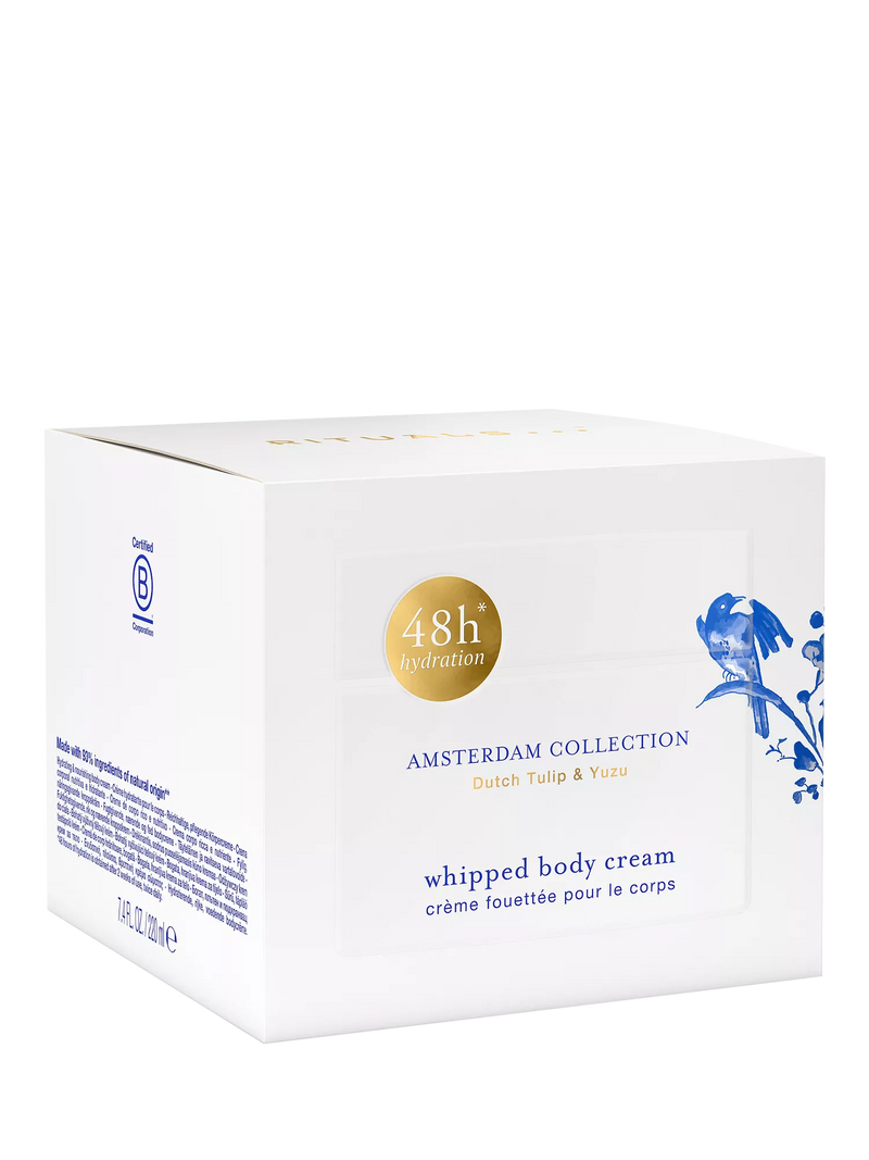 Rituals Amsterdam Collection body cream 220ml, UK version