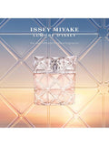 Issey Miyake Lumière d'Issey Eau de Parfum 100ml, imported from the UK