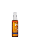 Ultrasun Family Wet Skin Spray SPF 50 sunscreen 100ml (British brand)