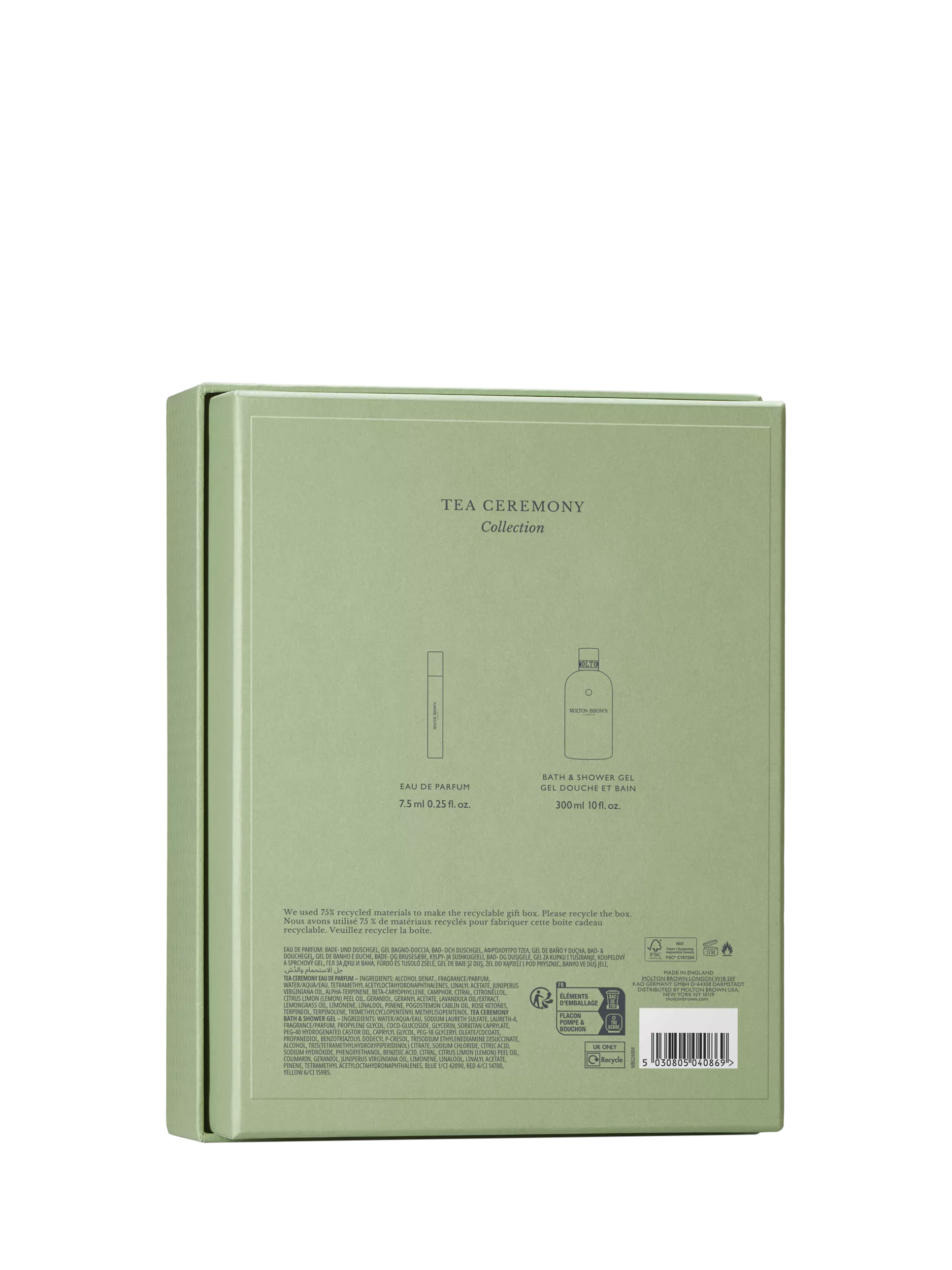 Molton Brown Tea Ceremony bodycare gift set, imported from the UK