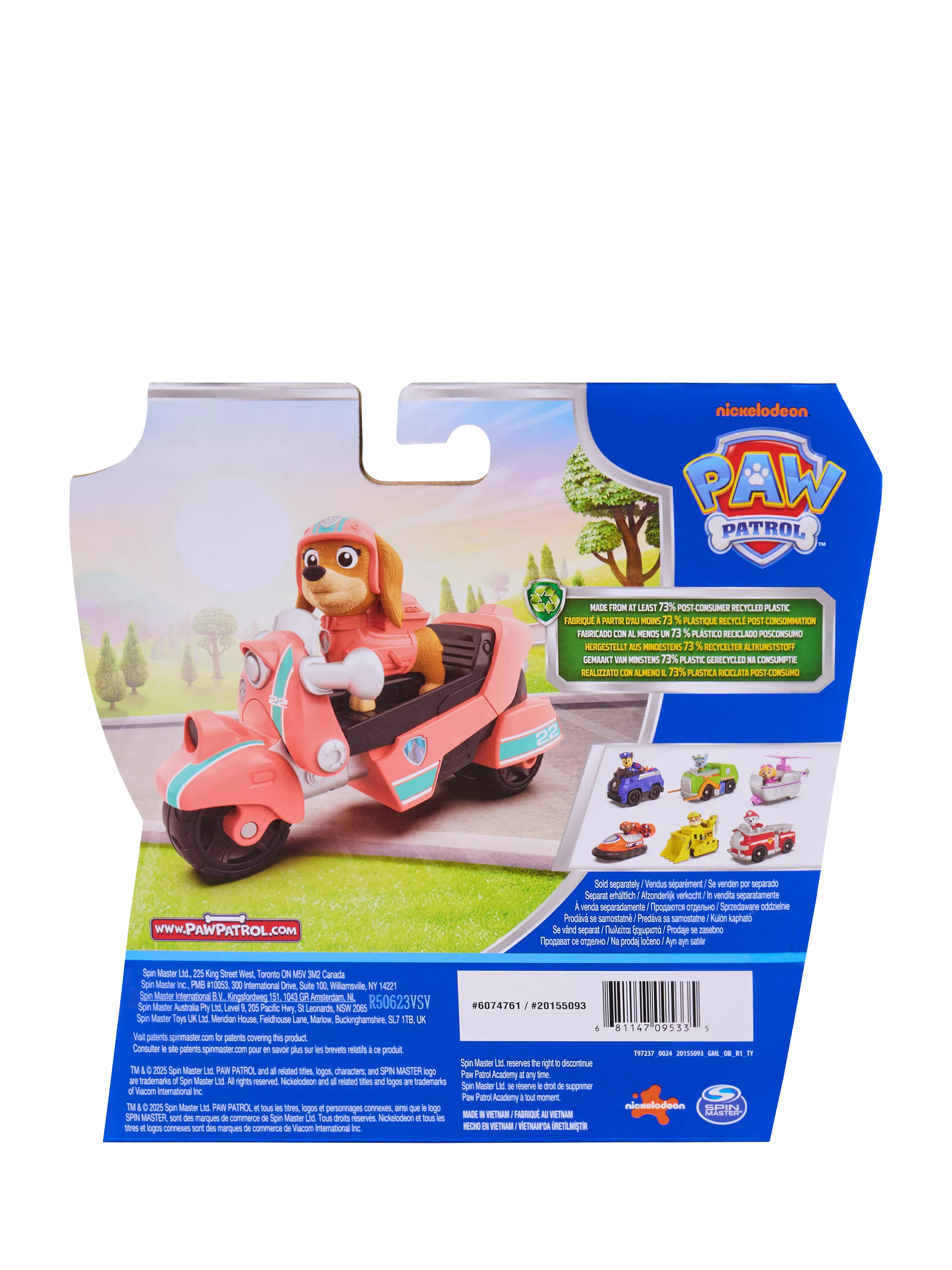 Paw Patrol Liberty Rescue Motorcycle toy - British product