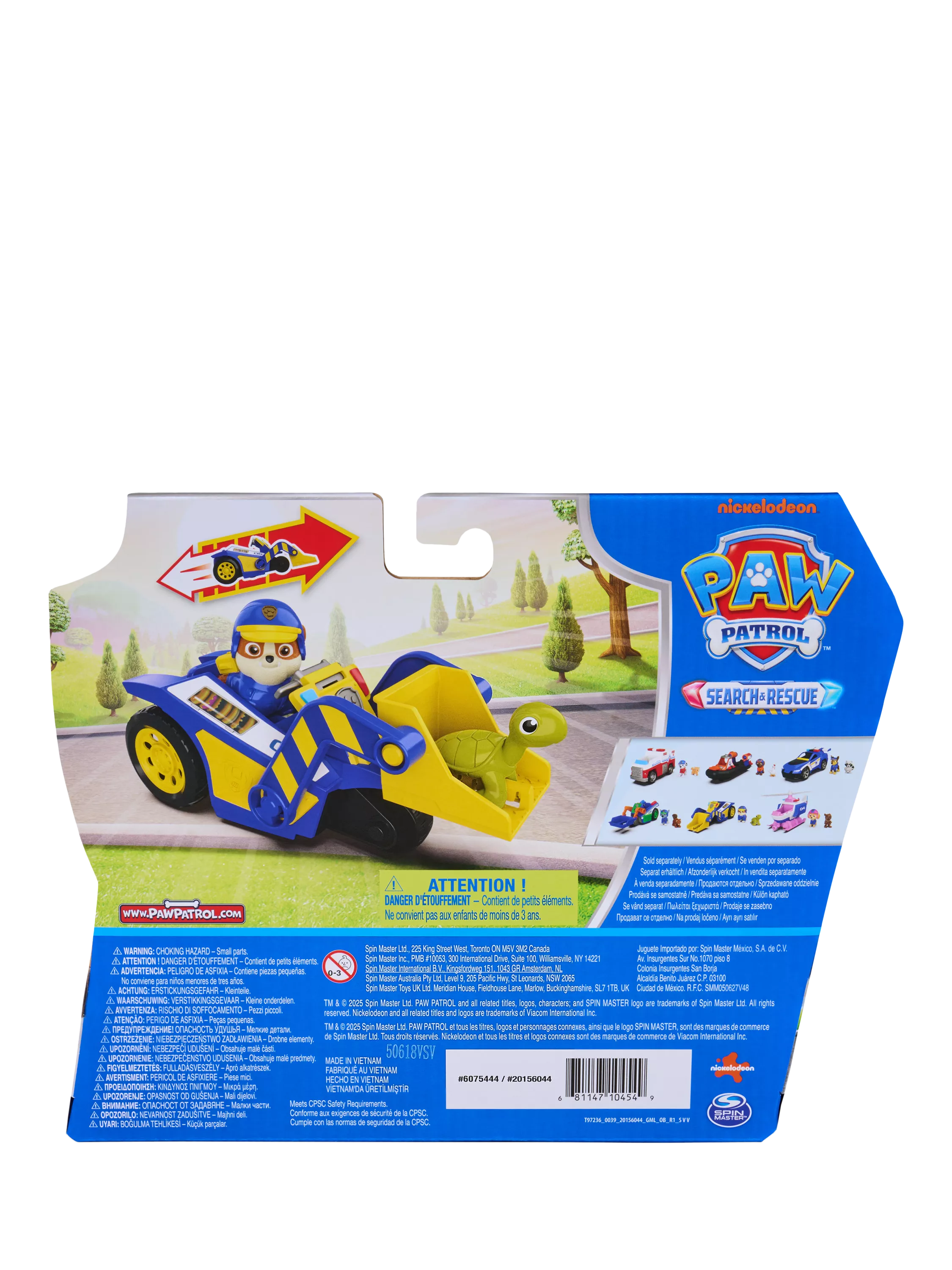 Paw Patrol Rubble Rescue Bulldozer toy vehicle with figure - British product