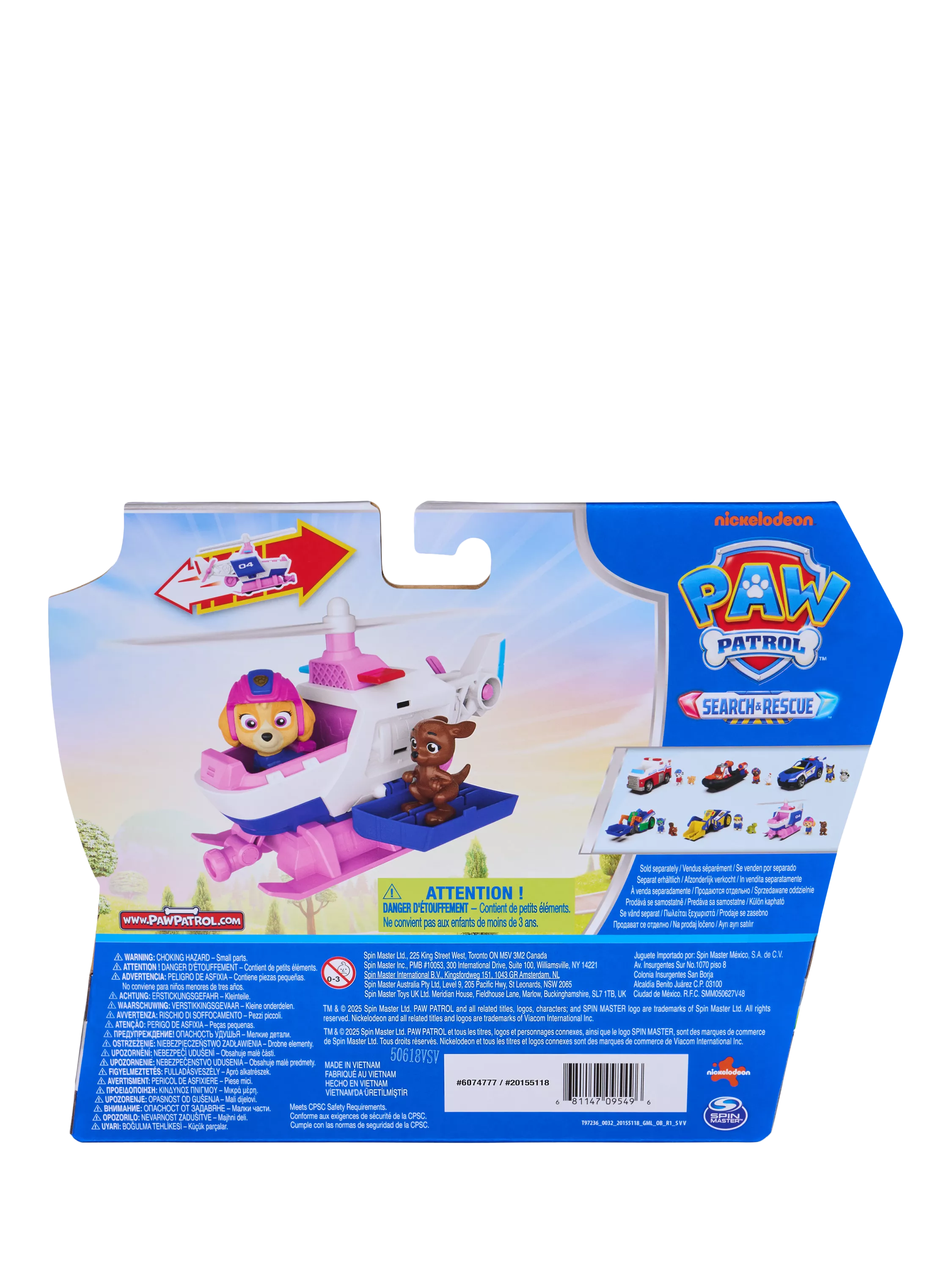 Paw Patrol Skye Rescue Helicopter toy with two figures, UK version