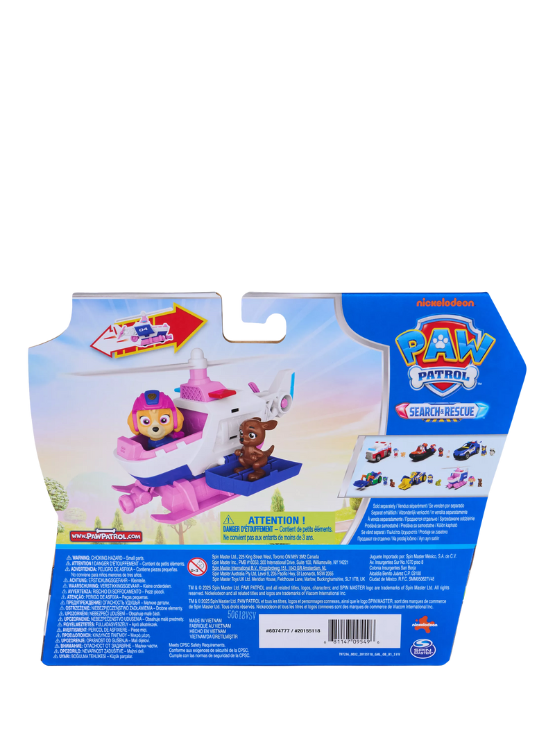 Paw Patrol Skye Rescue Helicopter toy with two figures, UK version