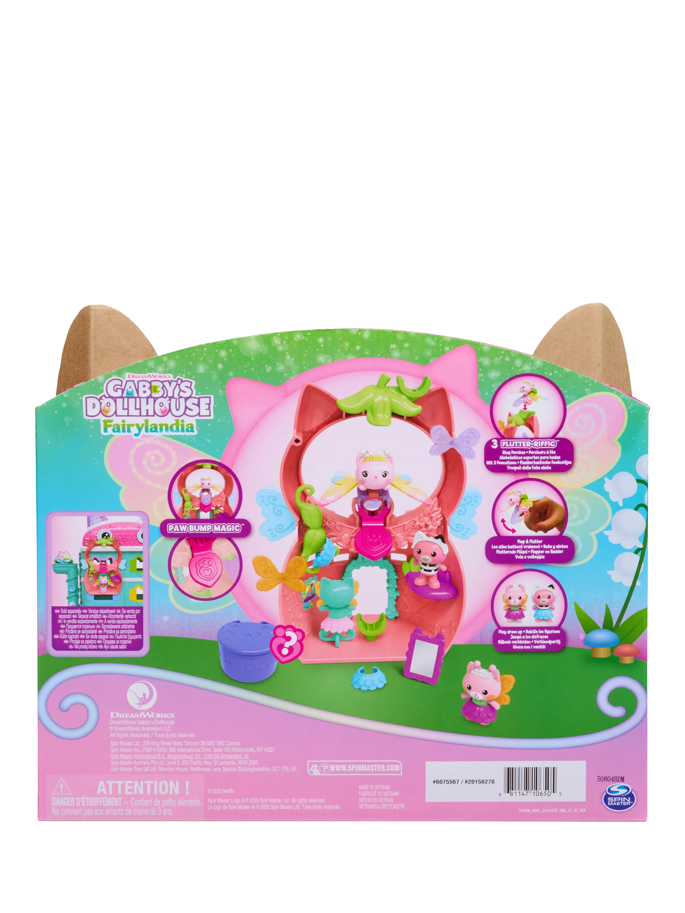 Gabby's Dollhouse Kitty Fairy Flutter-riffic playset 20.3cm, imported from the UK