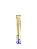 Shiseido WrinkleSpot Treatment A+ 20ml, imported from the UK