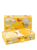 Baobab Collection Miami Saint Tropez soap gift set (British brand)