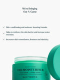 Skin Rocks moisturiser fragrance free 50ml (British brand)