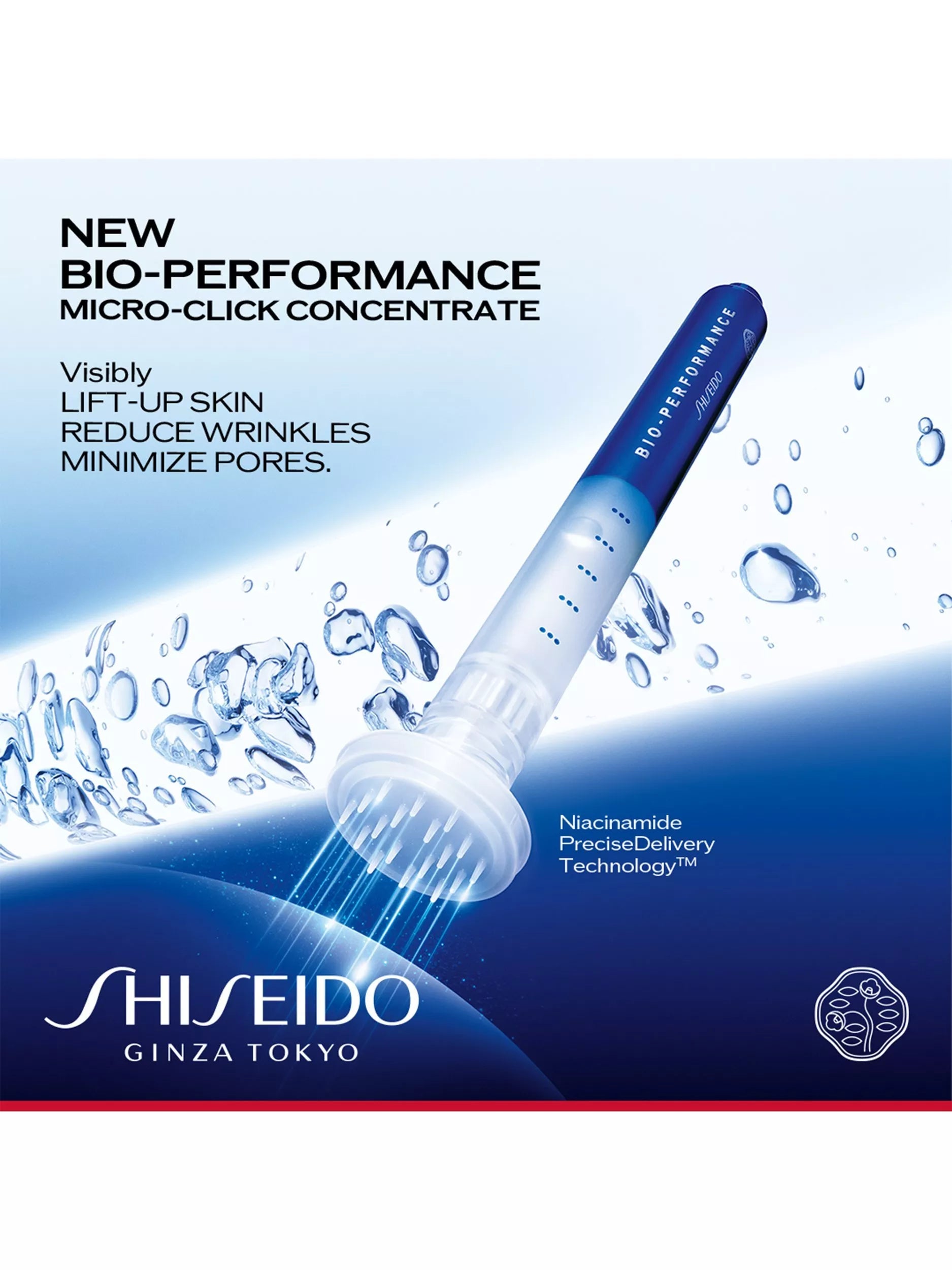 Shiseido Micro-Click anti-ageing concentrate 1.4ml - British product