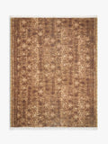 West Elm Camelia reversible rug - British product