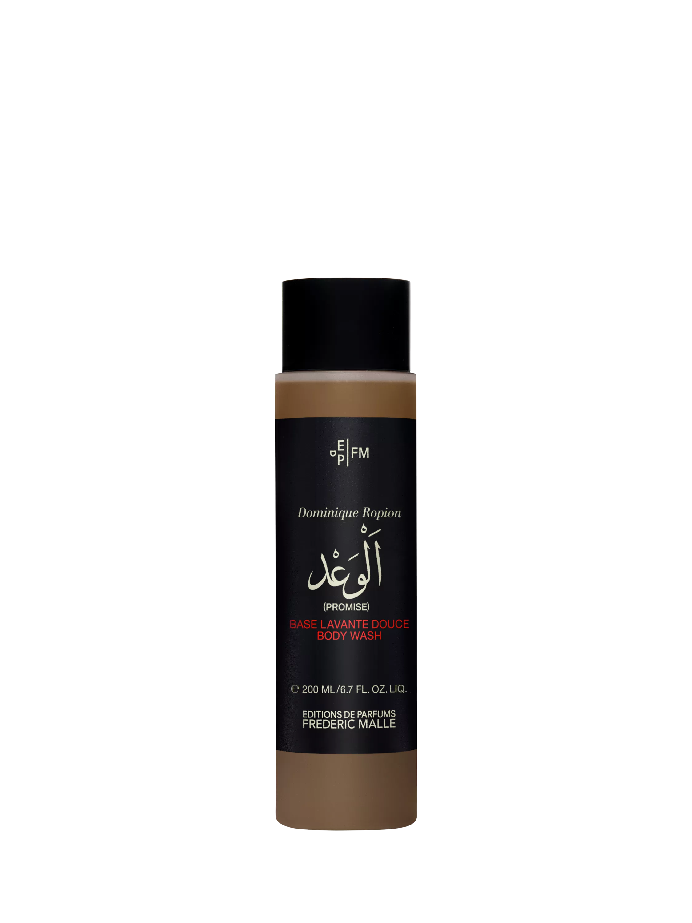 Frederic Malle Promise Body Wash, 200ml