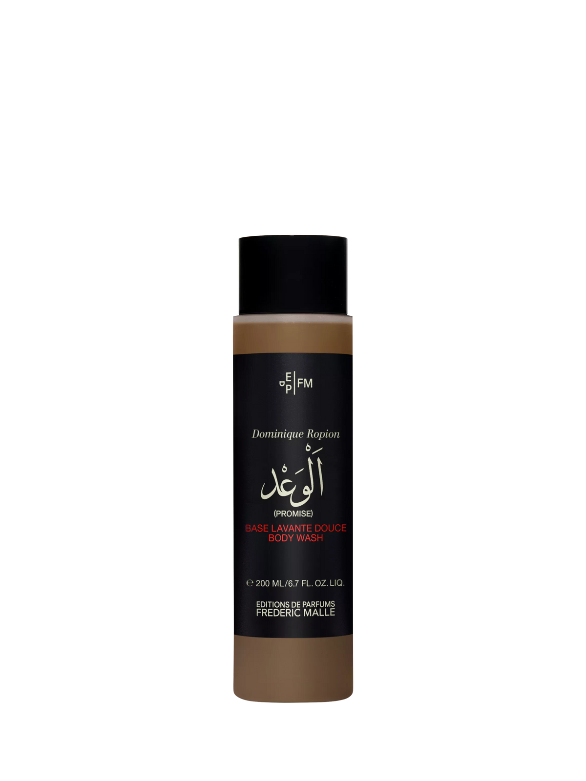 Frederic Malle Promise Body Wash, 200ml