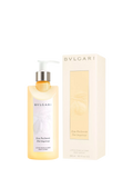 BVLGARI Eau Parfumée Thé Impérial body lotion 300ml - British product