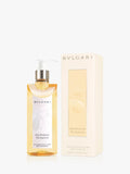 BVLGARI Thé Impérial shower gel 300ml (British brand)