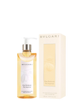 BVLGARI Thé Impérial shower gel 300ml (British brand)
