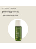 Aveda Advanced Botanical Kinetics Plumping Milky Lotion 50ml - British product