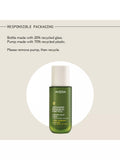 Aveda Advanced Botanical Kinetics Plumping Milky Lotion 50ml - British product