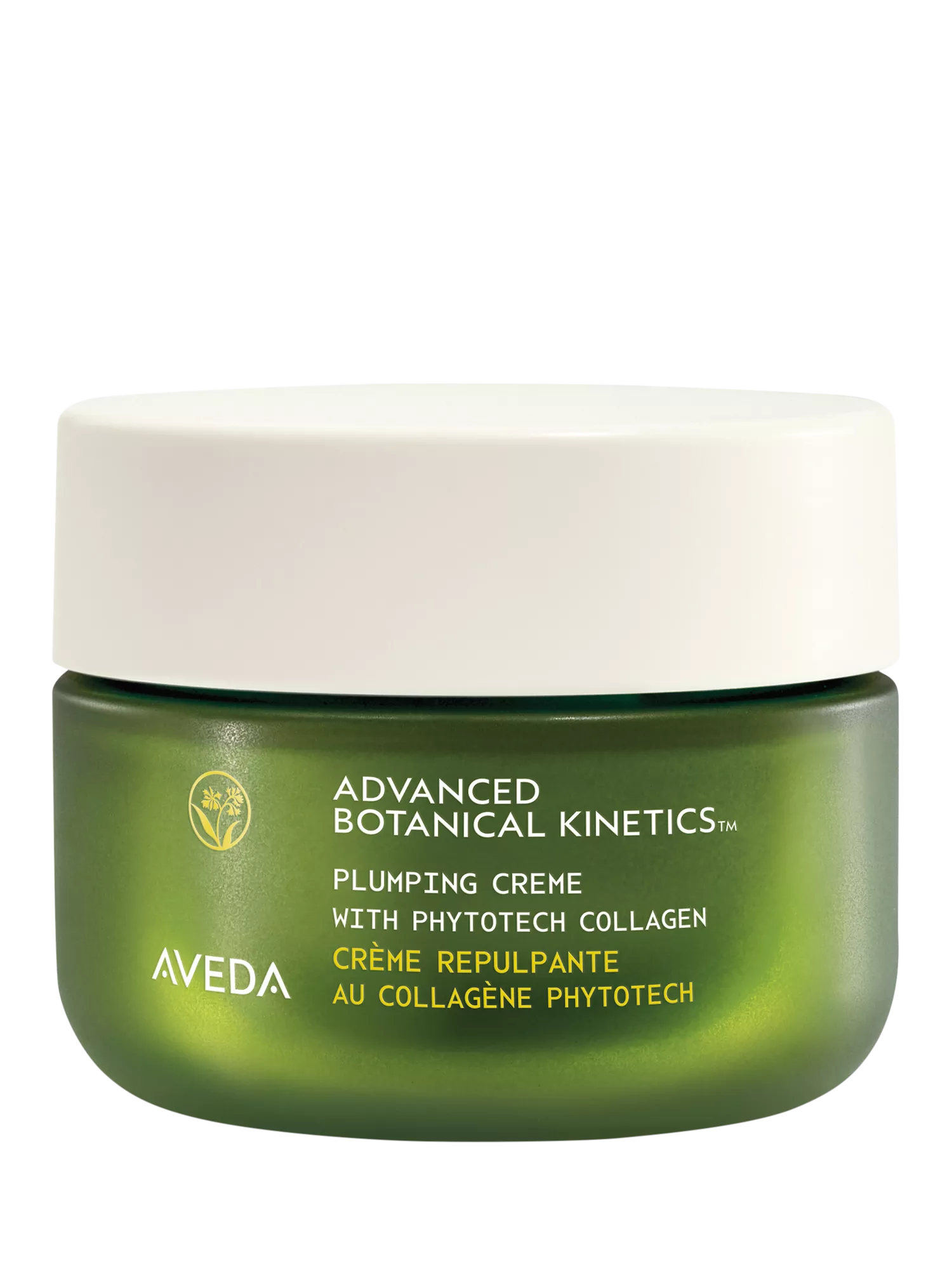 Aveda refillable plumping cream 50ml, UK version