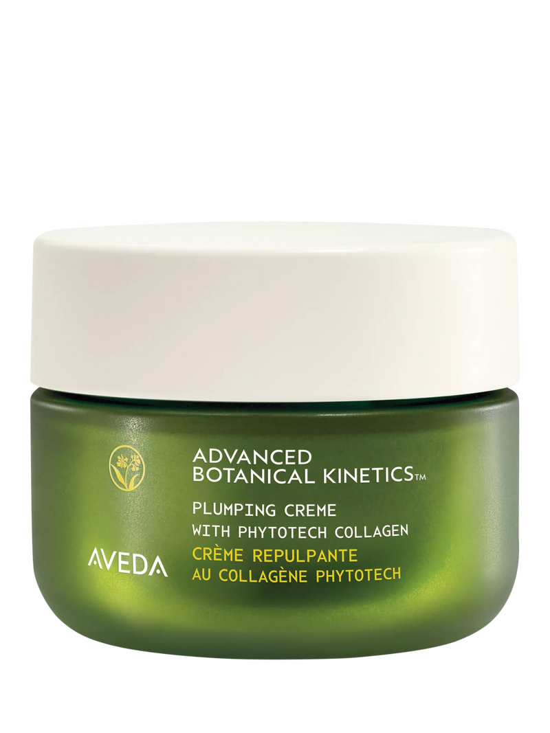 Aveda refillable plumping cream 50ml, UK version