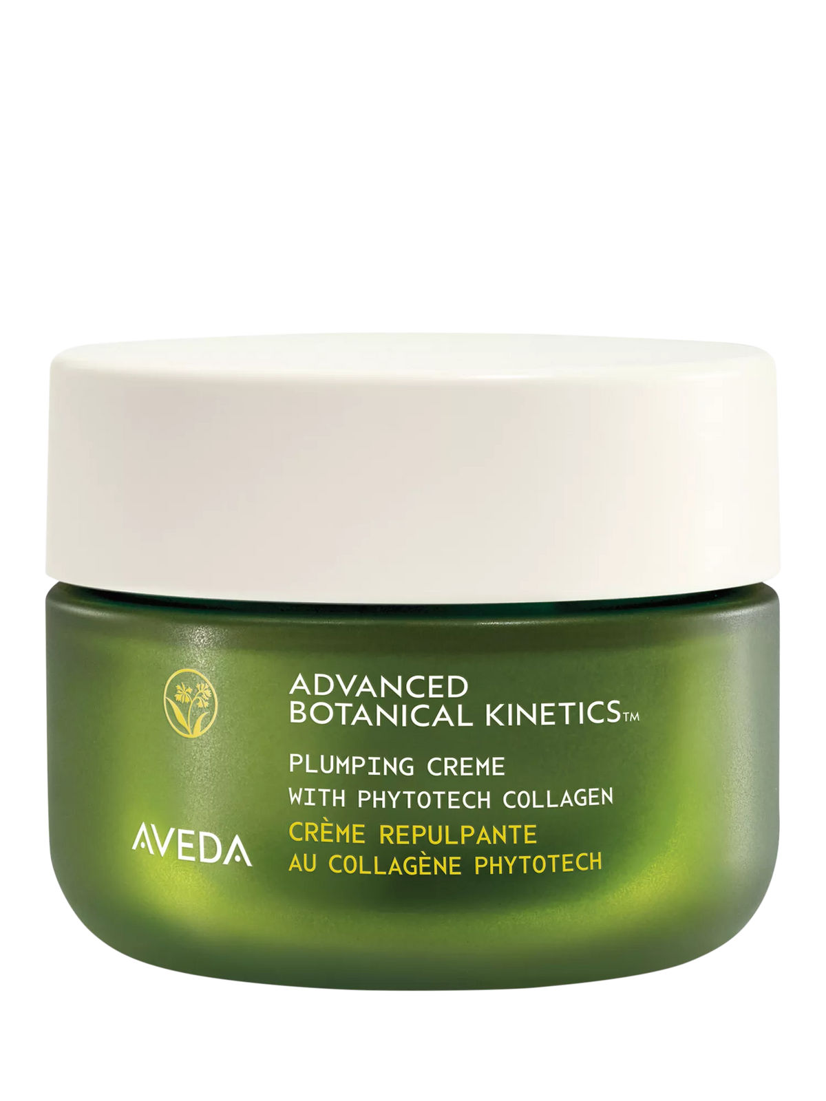 Aveda refillable plumping cream 50ml, UK version