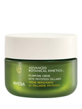 Aveda refillable plumping cream 50ml, UK version