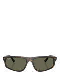 Ray-Ban RB2225 Havana irregular sunglasses (British brand)