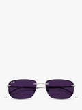 Ray-Ban irregular sunglasses silver - British product