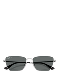 Ray-Ban Drea irregular cat eye sunglasses, UK version