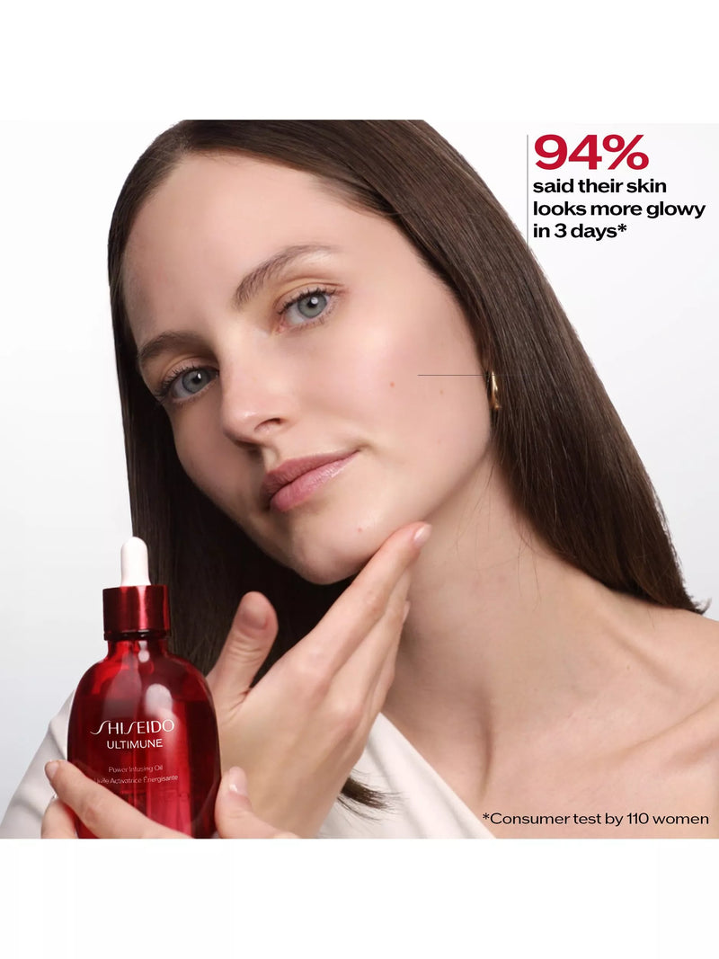 Shiseido Ultimune Power Infusing Oil 75ml - British product