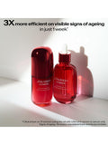 Shiseido Ultimune Power Infusing Oil 75ml - British product