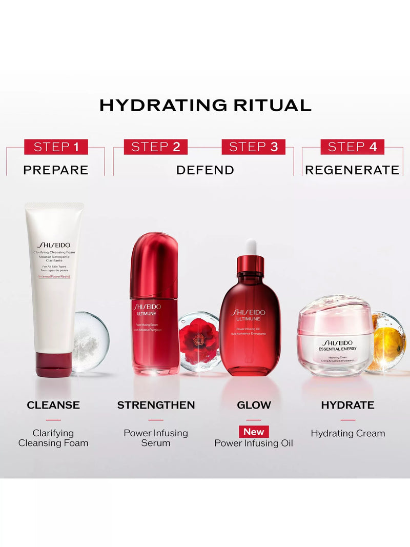 Shiseido Ultimune Power Infusing Oil 75ml - British product