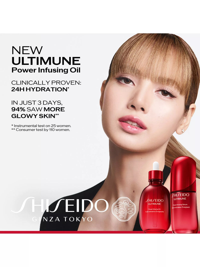 Shiseido Ultimune Power Infusing Oil 75ml - British product
