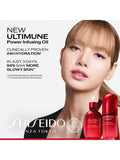 Shiseido Ultimune Power Infusing Oil 75ml - British product